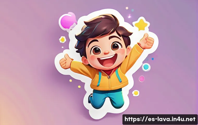 라바 관련 이모티콘과 스티커 소개 - A vibrant, animated digital sticker of a cheerful character bursting with energy, jumping joyfully w...